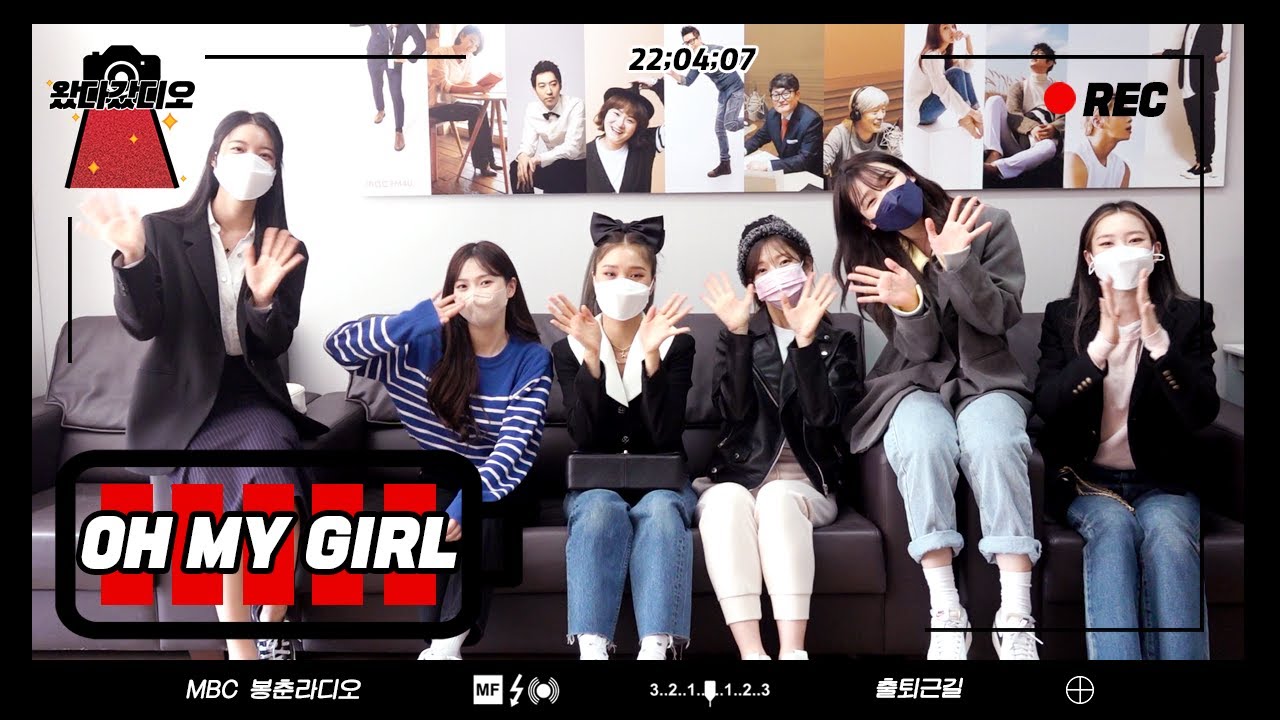 (ENG) 최전방 출근길 💥왔다갔디오💥 정희를 Pink빛 하늘로 만든 💗OH MY GIRL💗
