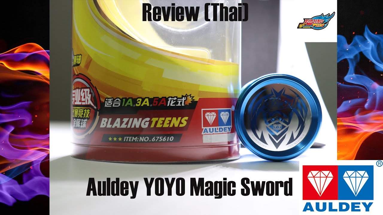 รีวิว Yoyo ตราเพชร Magic Sword [Review Auldey YOYO] (Thai)