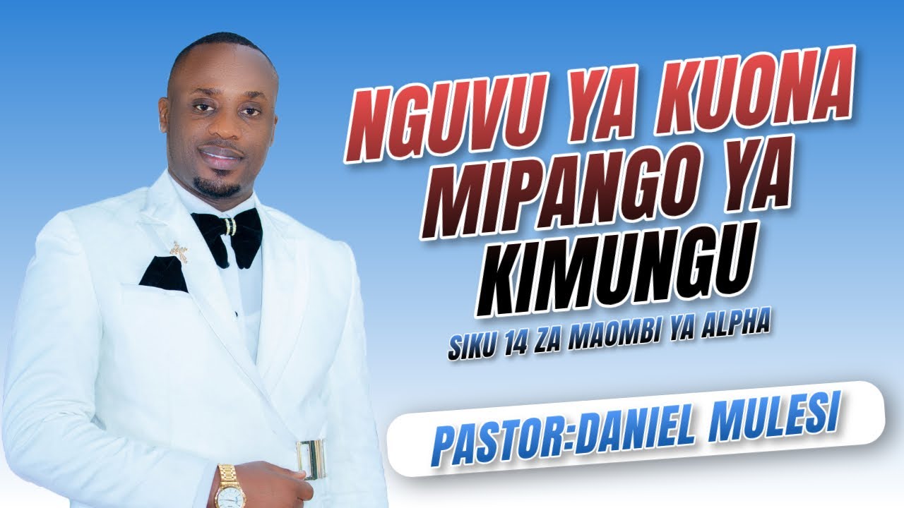 JIFUNZE NGUVU YA KUONA MIPANGO YA KIMUNGU|SIKU 14 ZA MAOMBI YA ALPHA 06|01|2026