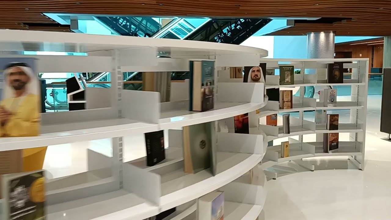 First Look : Inside the Mohammed bin Rashid Library
