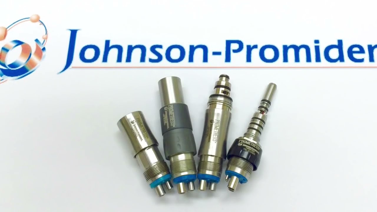 Prometheus Self-Contained LED Couplers