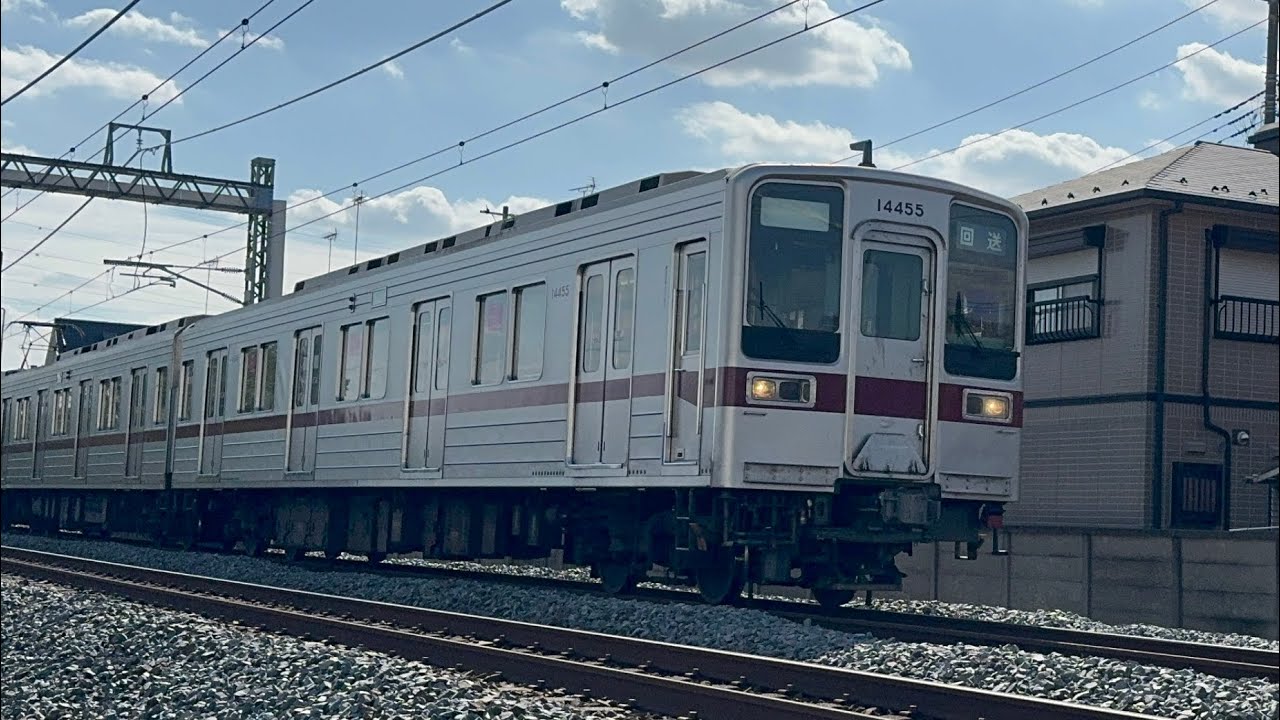 【南栗橋入場回送】東武10030系11634F+11455F東武日光線杉戸高野台駅〜幸手駅