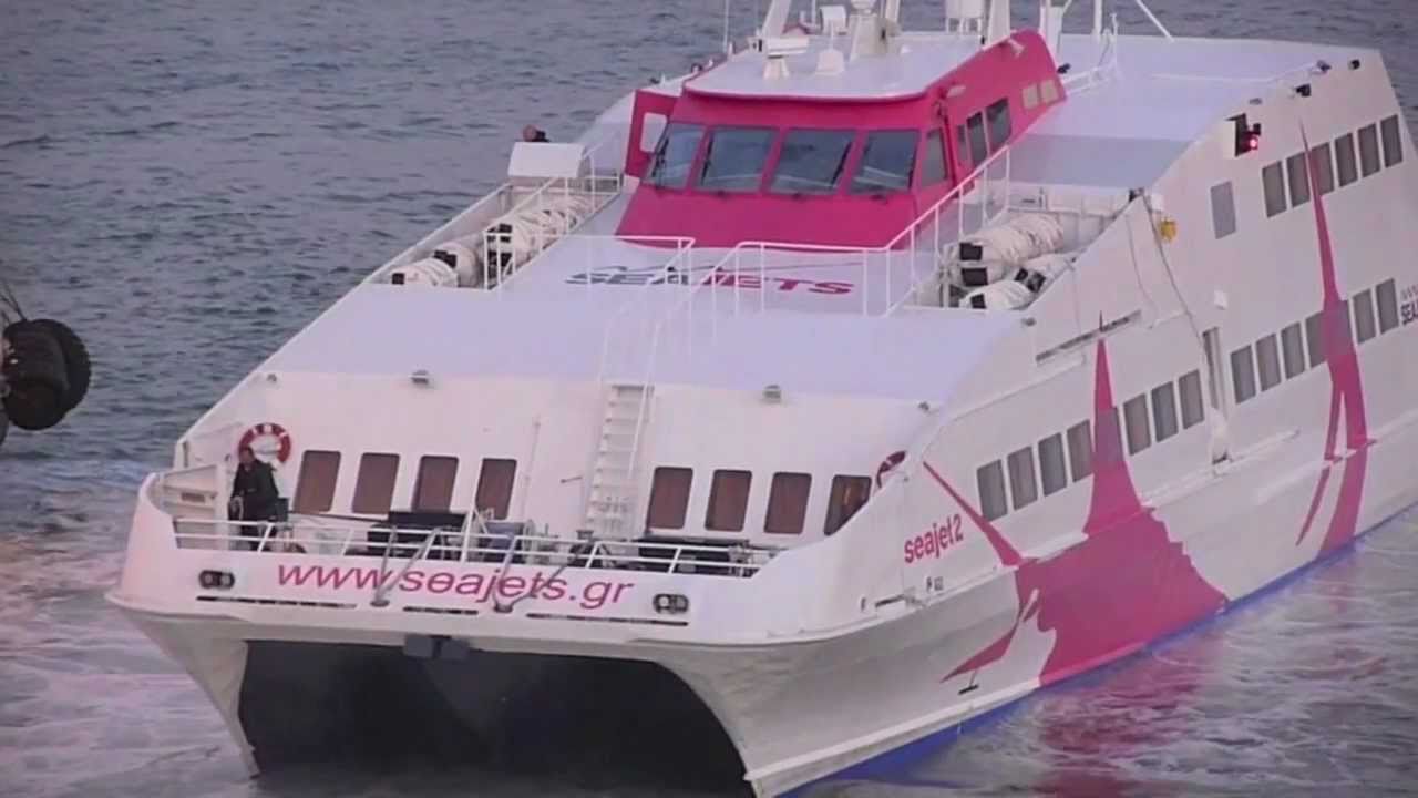 SEAJET 2