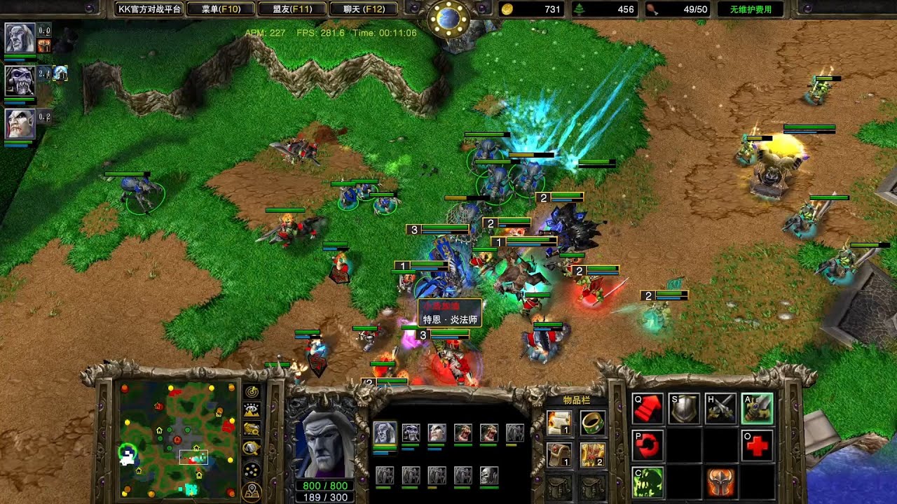Xiaoshi & Deep VS. Xiaohao & Gaoqiao (2V2)【Warcraft III】