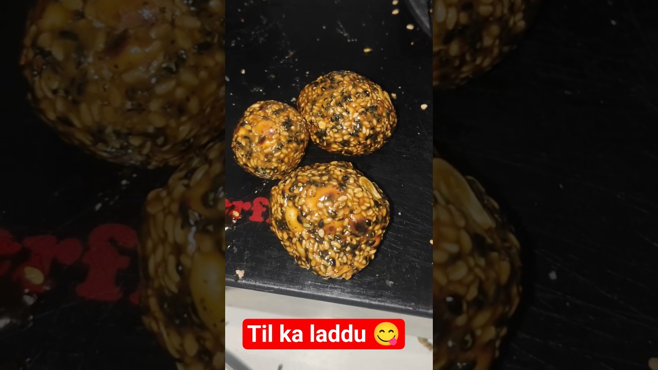 तिल मूंगफली के लड्डू मकर संक्रांति स्पेशल।Gud Till ke ladoo