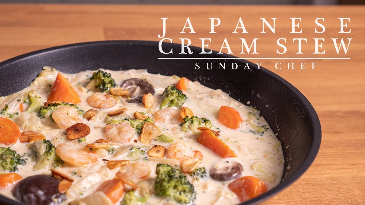 Japanese Cream Stew┃日式奶油燉菜┃ASMR Cooking