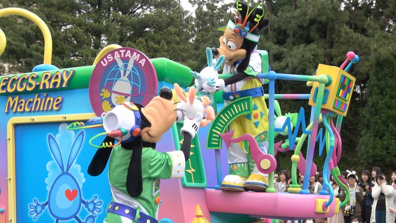 （ずっとグーフィー＆マックス）【TDL】うさたま大脱走！（3rdグーフィー＆マックスポジ）2017/04