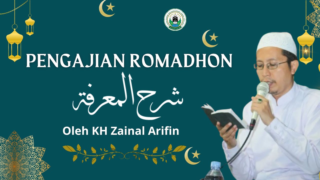 Pengajian Kitab Syarhul Ma'rifah