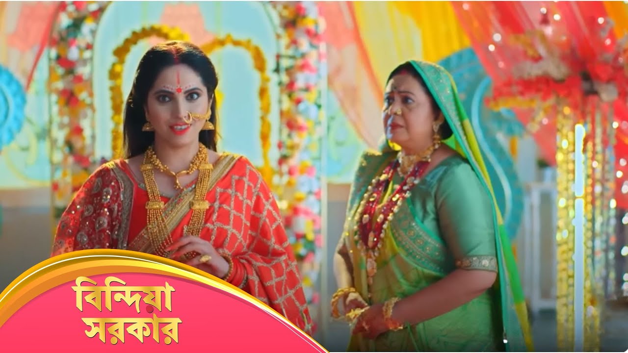 Bindiya Sarkar | বিন্দিয়া সরকার | Full Episode 60 | Enterr10 Bangla