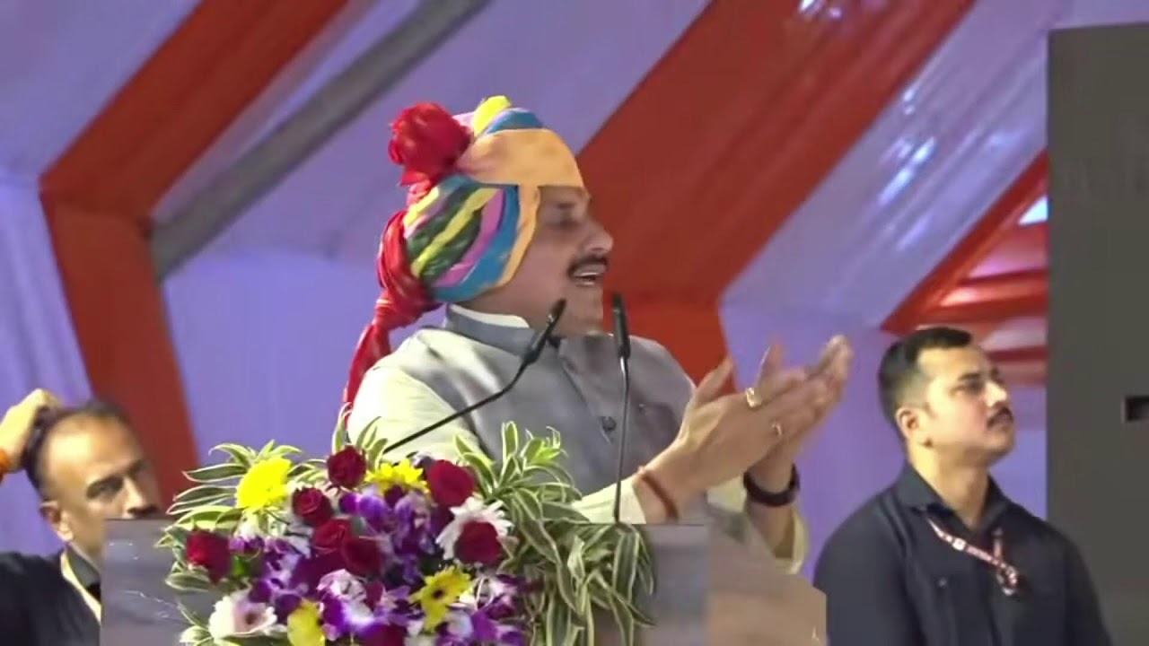 मुख्यमंत्री डॉ.मोहन यादव के मुख्यआतिथ्य में सागर में आयोजित ज्ञानवीर विश्वविद्यालय का उद्घाटन समारोह