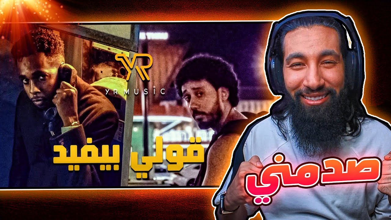 القيادات
