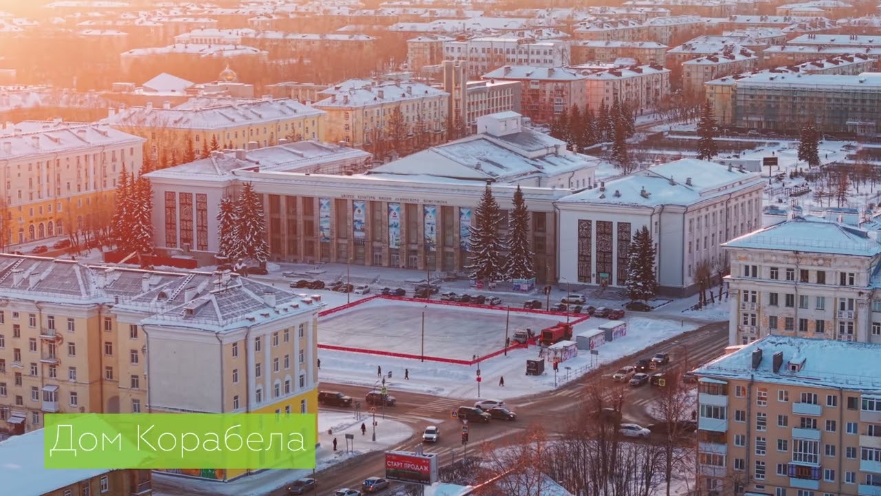 «Delo by Akvilon». Январь 2026