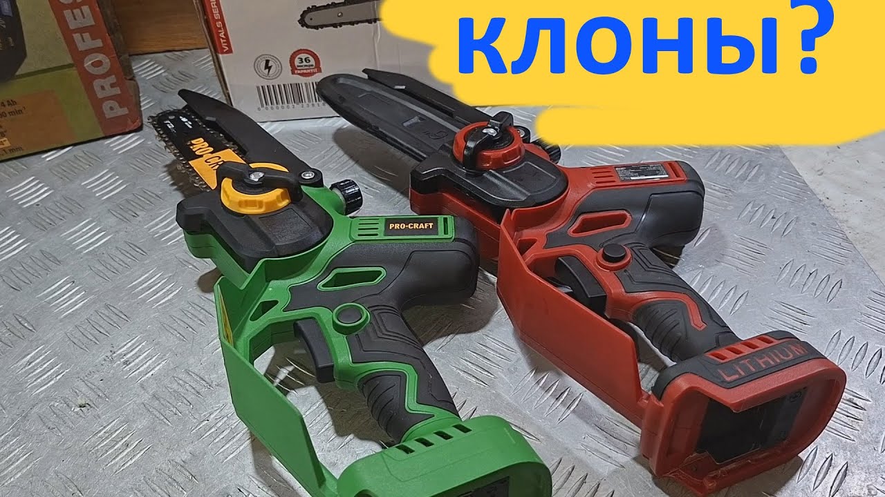 Vitals AKZ 1815-2n и PRO-CRAFT PKA-32Li - разница есть?