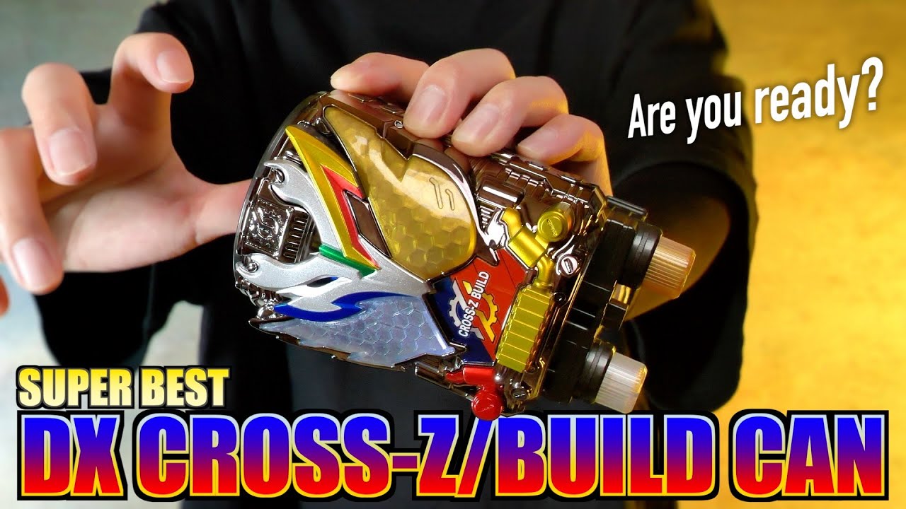 SUPER BEST DX クローズビルド缶 レビュー【仮面ライダービルド】/SuperBest Cross-z Build Can Unboxing | KamenRiderBUILD