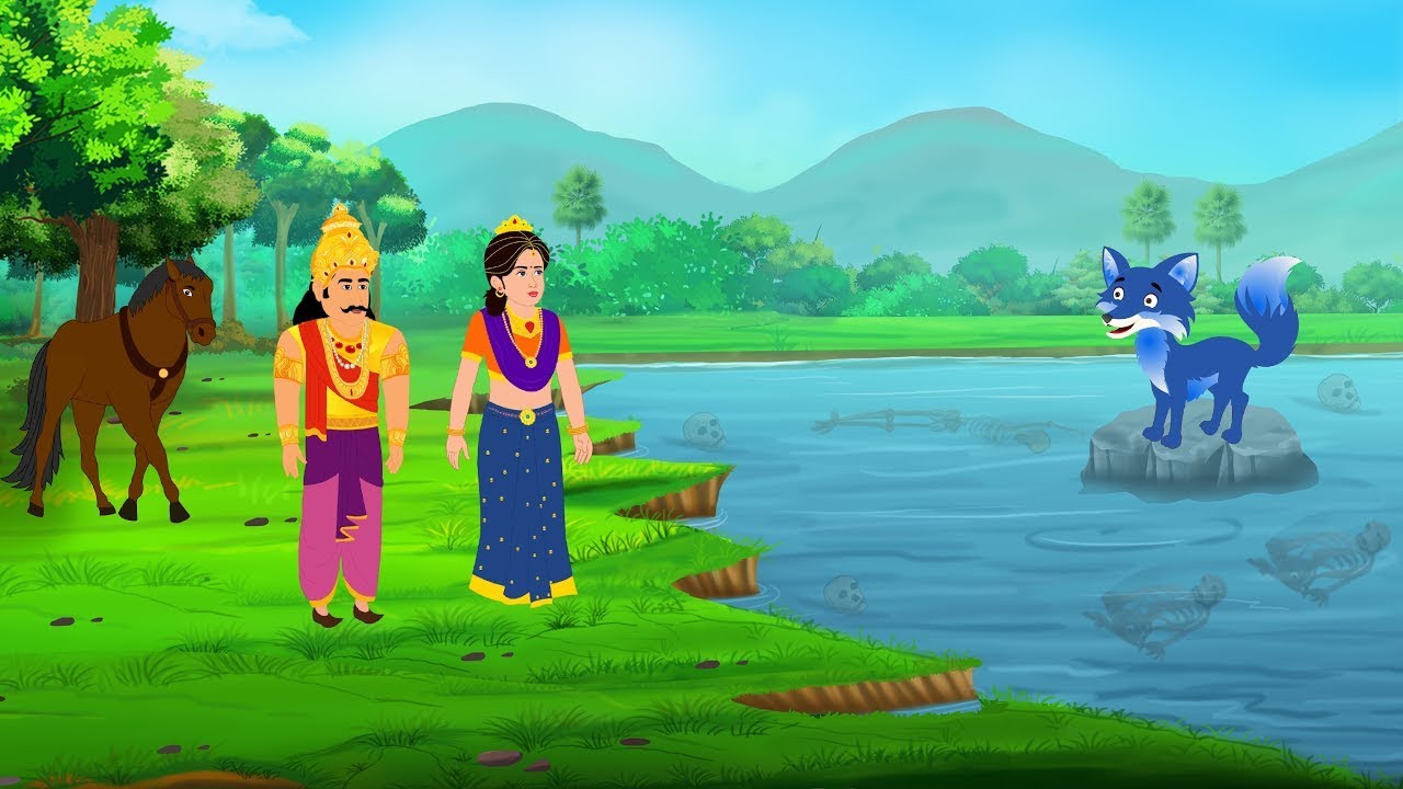 जादुई नीला सियार का सवाल | The question of the magical blue jackal | Moral Story | Hindi Kahaniya
