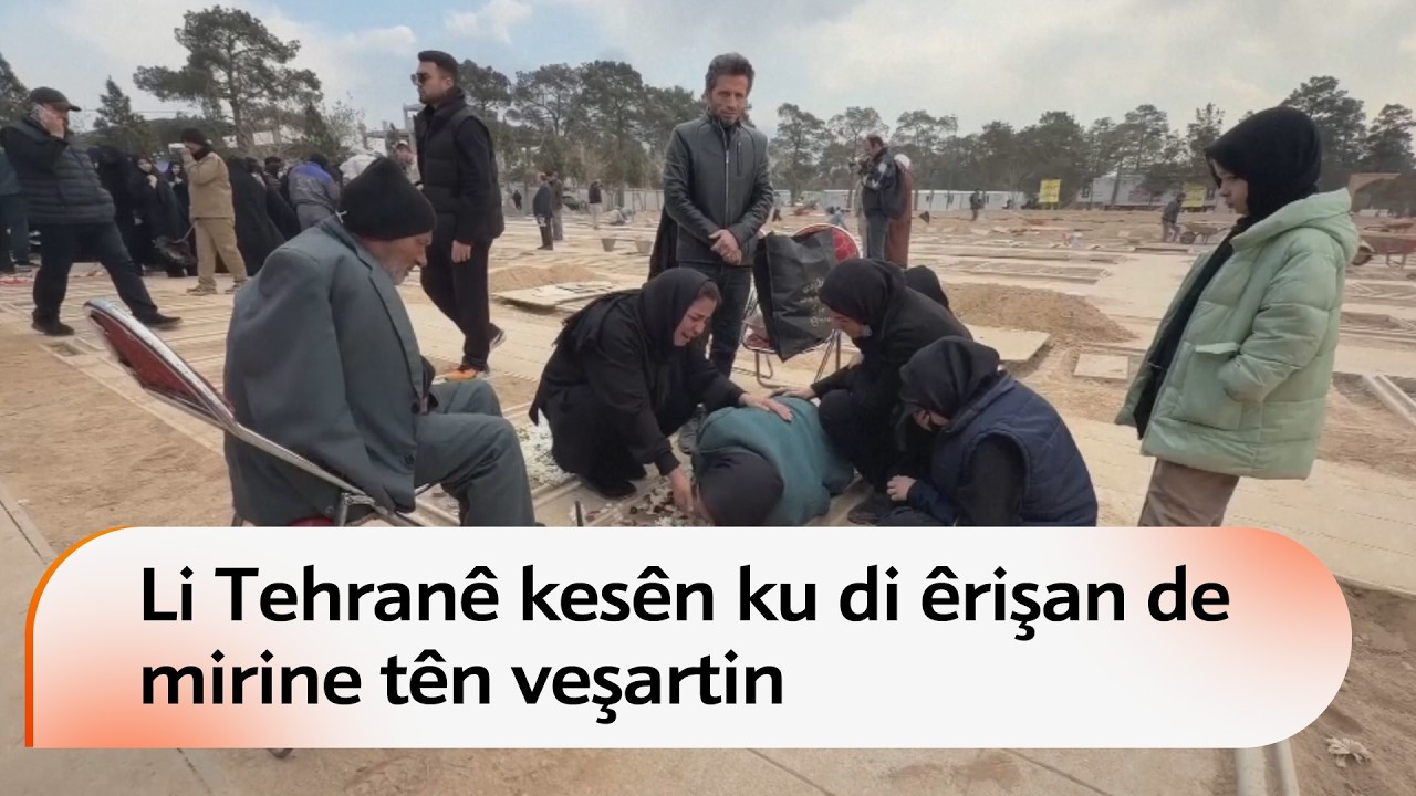 Li Tehranê kesên ku di êrişan de mirine tên veşartin