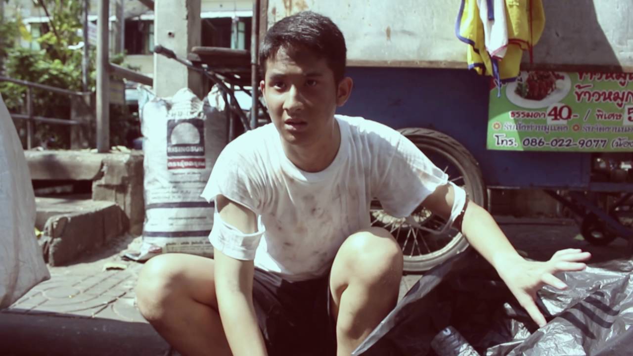 หนังสั้น 