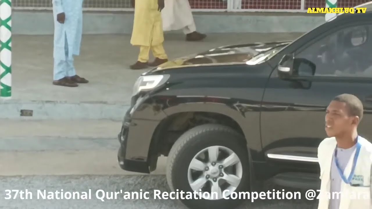 Opening Ceremony of the 37th Edition of the National Qur'anic Recitation Competition 1444H. 2022