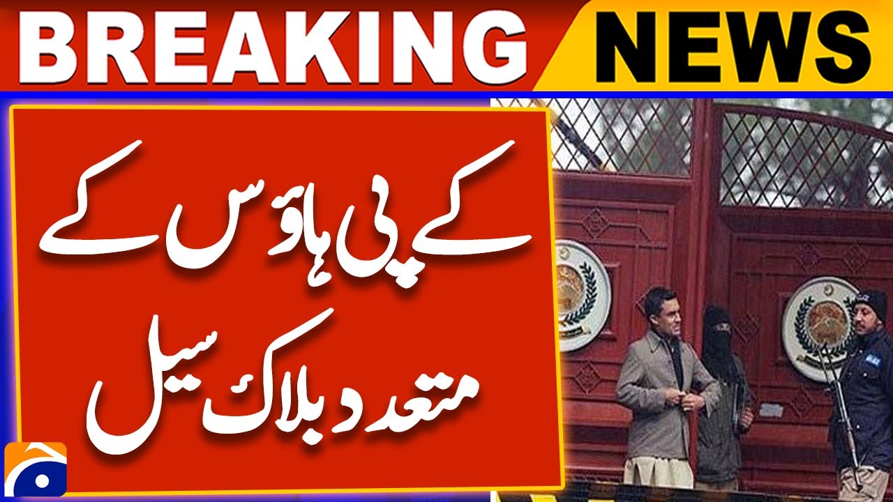 Islamabad: CDA has sealed several blocks of Khyber Pakhtunkhwa House | Breaking News