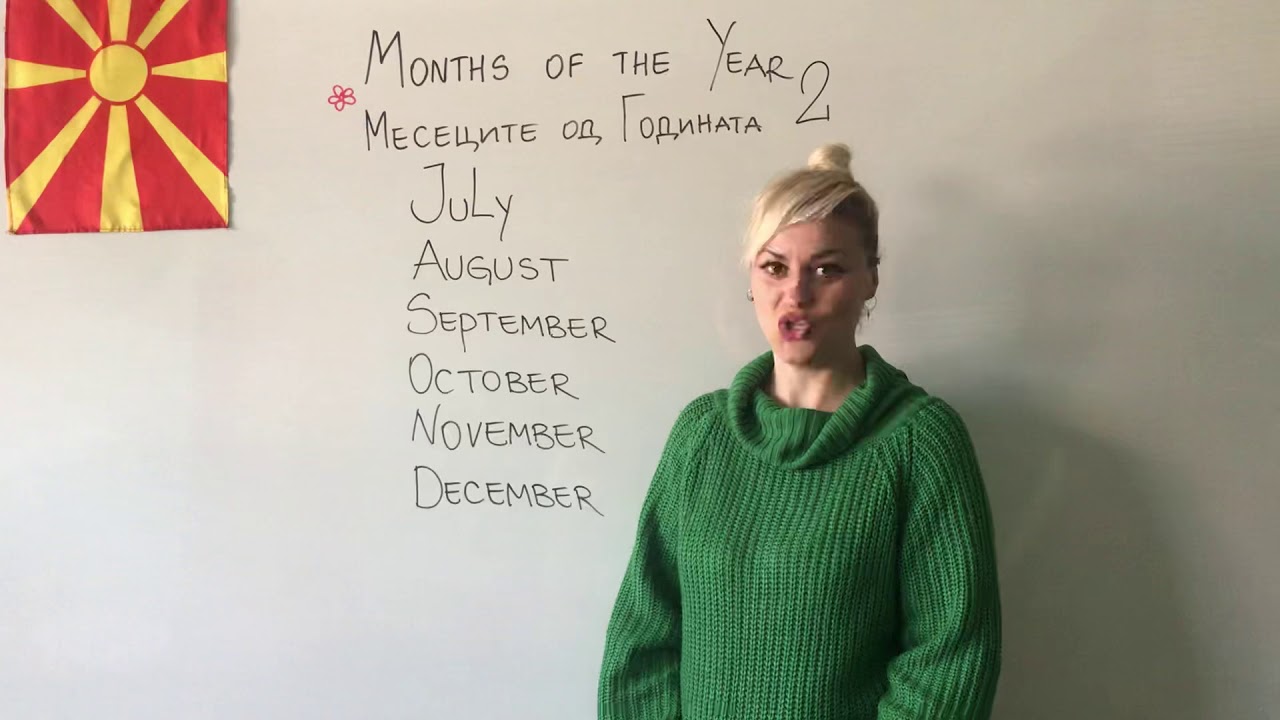 Uchime angliski so Andriana - Meseci od godinata 2 (Months of the year 2)