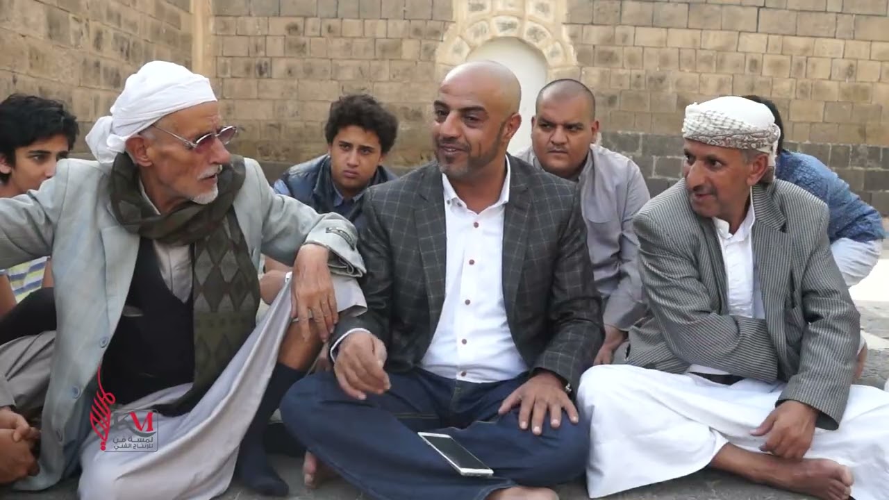 سمرة في حارتنا | حارة طلحه | مع روح النشيد الصنعاني الأستاذ يحي المحفدي