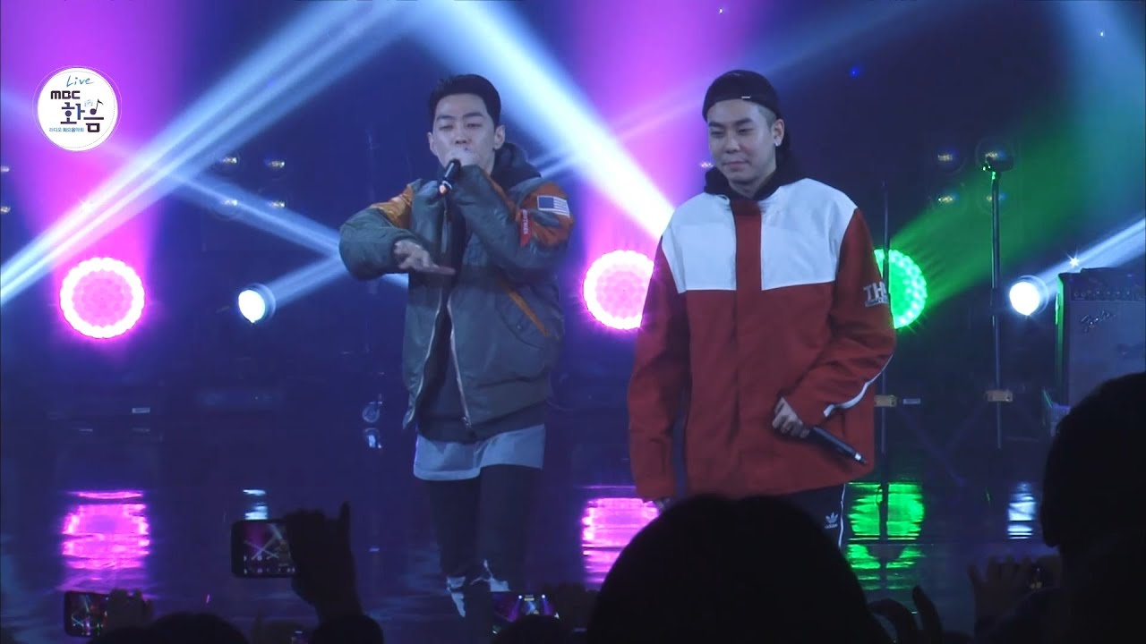 Gray&Loco- Just Do It,로꼬&그레이 - 하기나 해 [2016 Live MBC harmony with 정오의 희망곡]