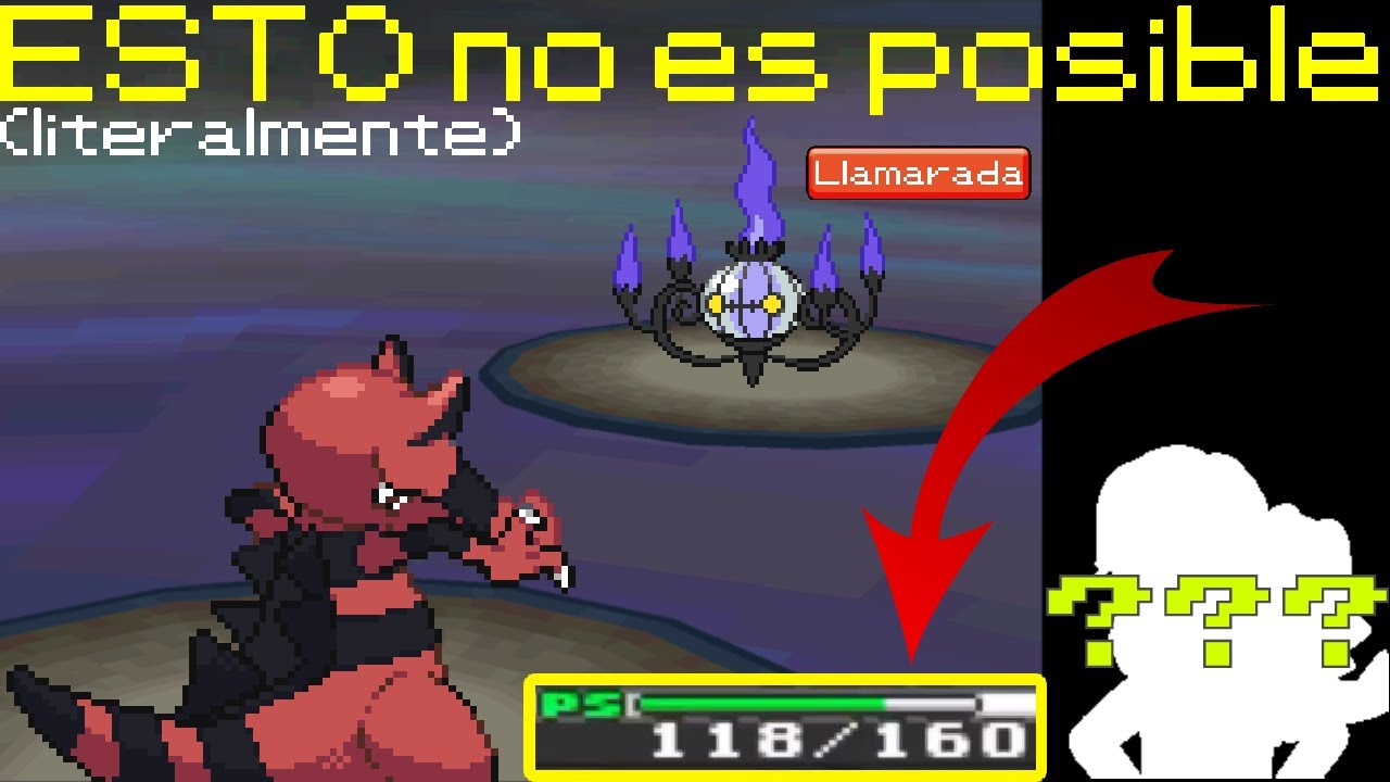 El 