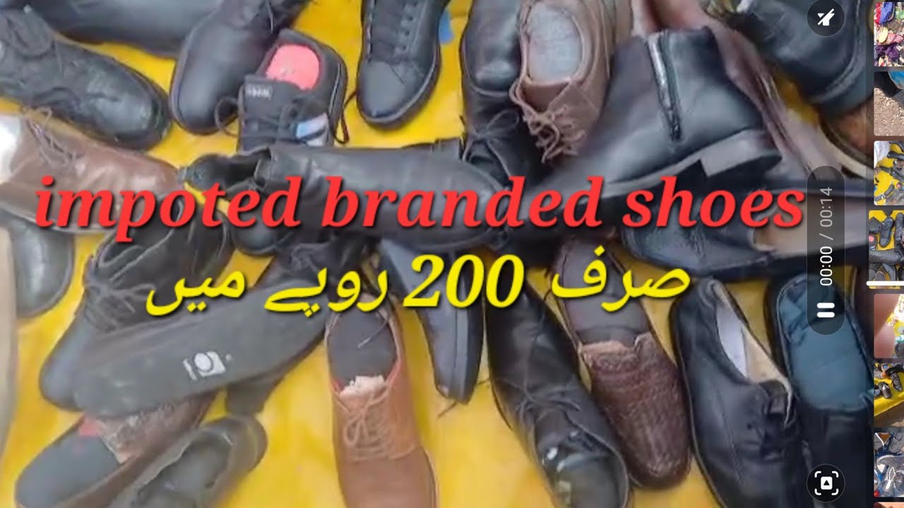 Imported brands ke shoes 200 rupee me |container market of peshawar |addidas hushpuppies sketchers