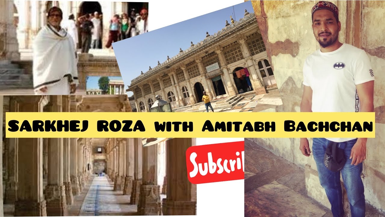 Sarkhej Roza Ahmedabad | Sarkhej Roza | Ahmedabad | Gujarat | Historical place