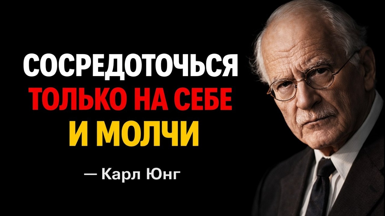 ВКЛЮЧИ ЭТО НА НОЧЬ — И УТРОМ ПРОСНЁШЬСЯ НОВЫМ ЧЕЛОВЕКОМ | НОЧЬ, МЕНЯЮЩАЯ ВСЁ