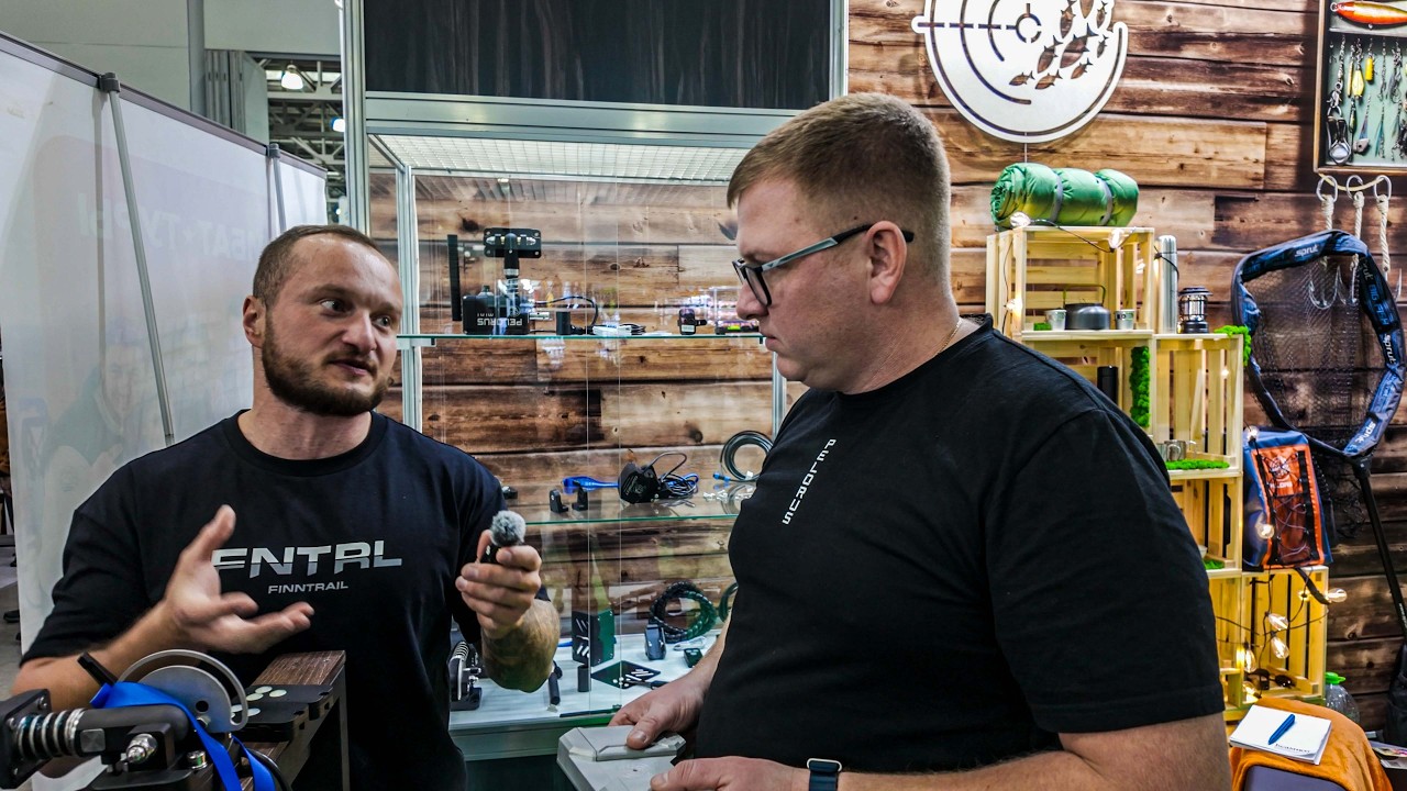 Инновационные решения от компании Pelorus. Рыболовная выставка 2026.