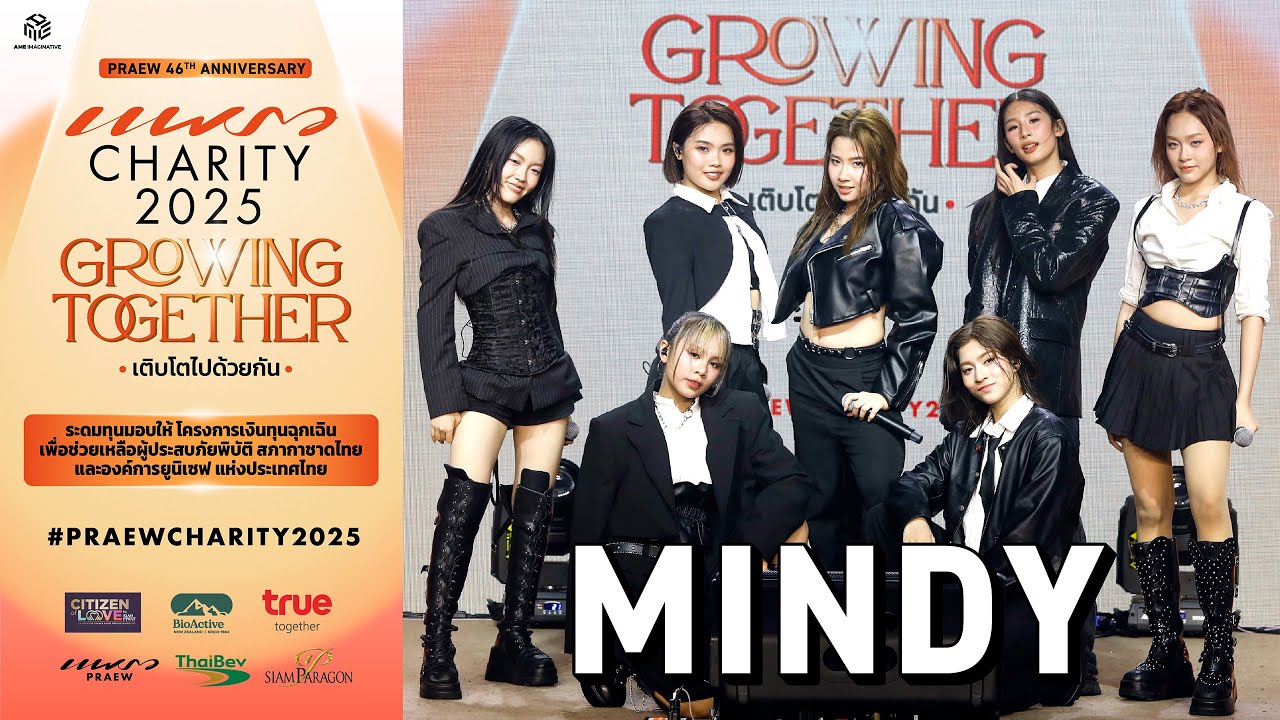 MINDY @ PRAEW CHARITY 2025