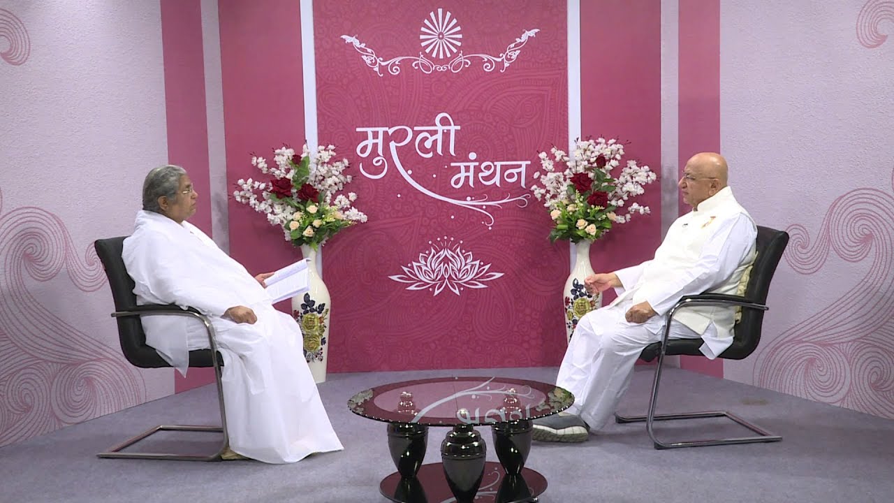 Avyakt Murli Manthan 24 12 1972
