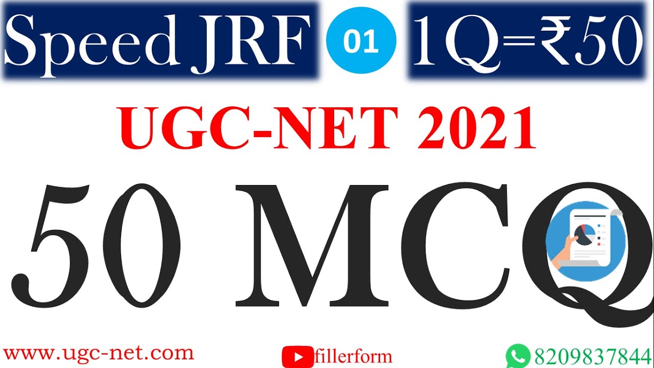 2:00 PM Speed JRF Part-1 | UGC NET 50 MCQ Question | UGC NET Paper 1st MCQ 2021 | UGC NET MCQ