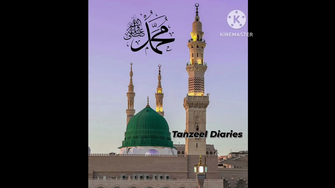 Mere aaqa ka koi jawab nahi | Qatl karne chale jab nabi ko Umar | #naat #tanzeeldiaries #viralvideo