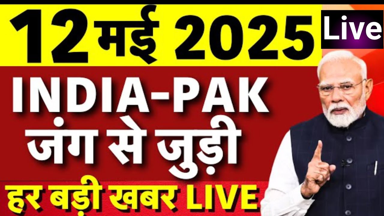 India vs Pakistan World war | Yogi | Owaisi | Modi | Shorts viral | political facts by kaif is live