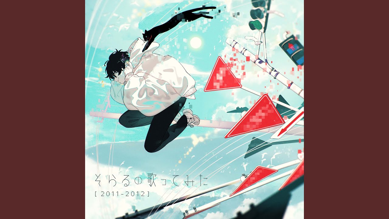 ゆるふわ樹海ガール