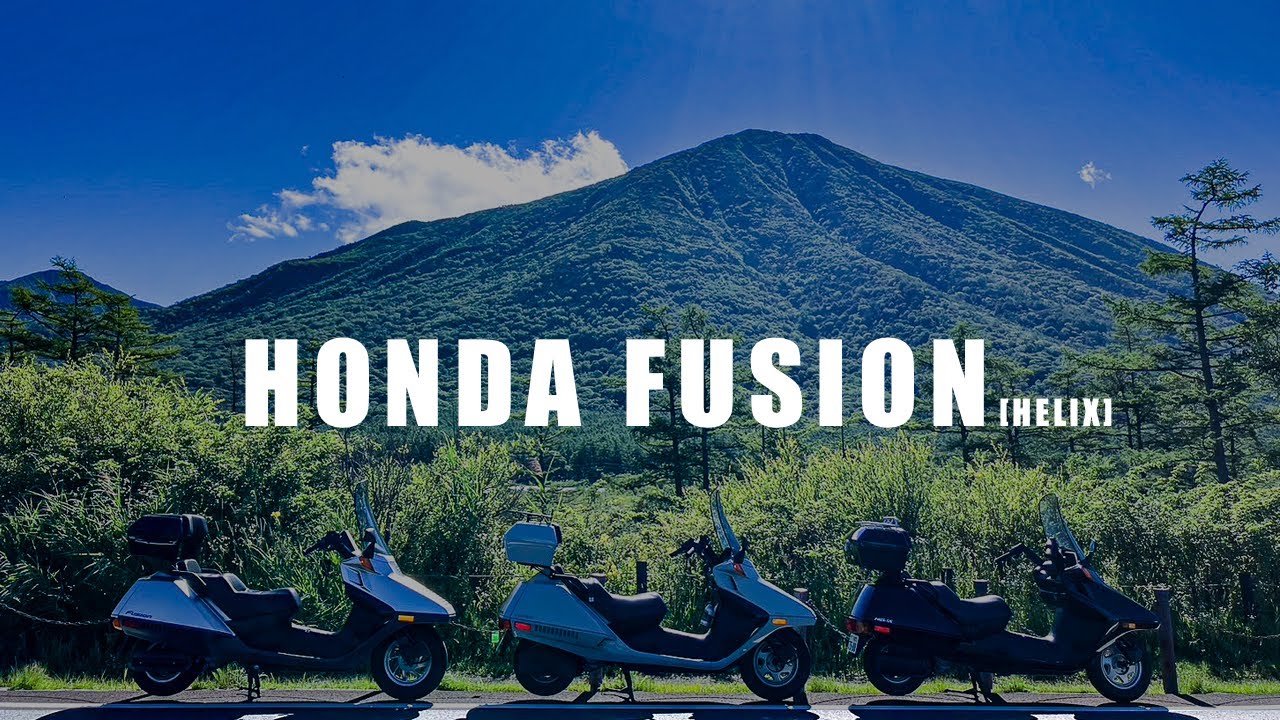 HONDA FUSION [HELIX] ホンダフュージョン