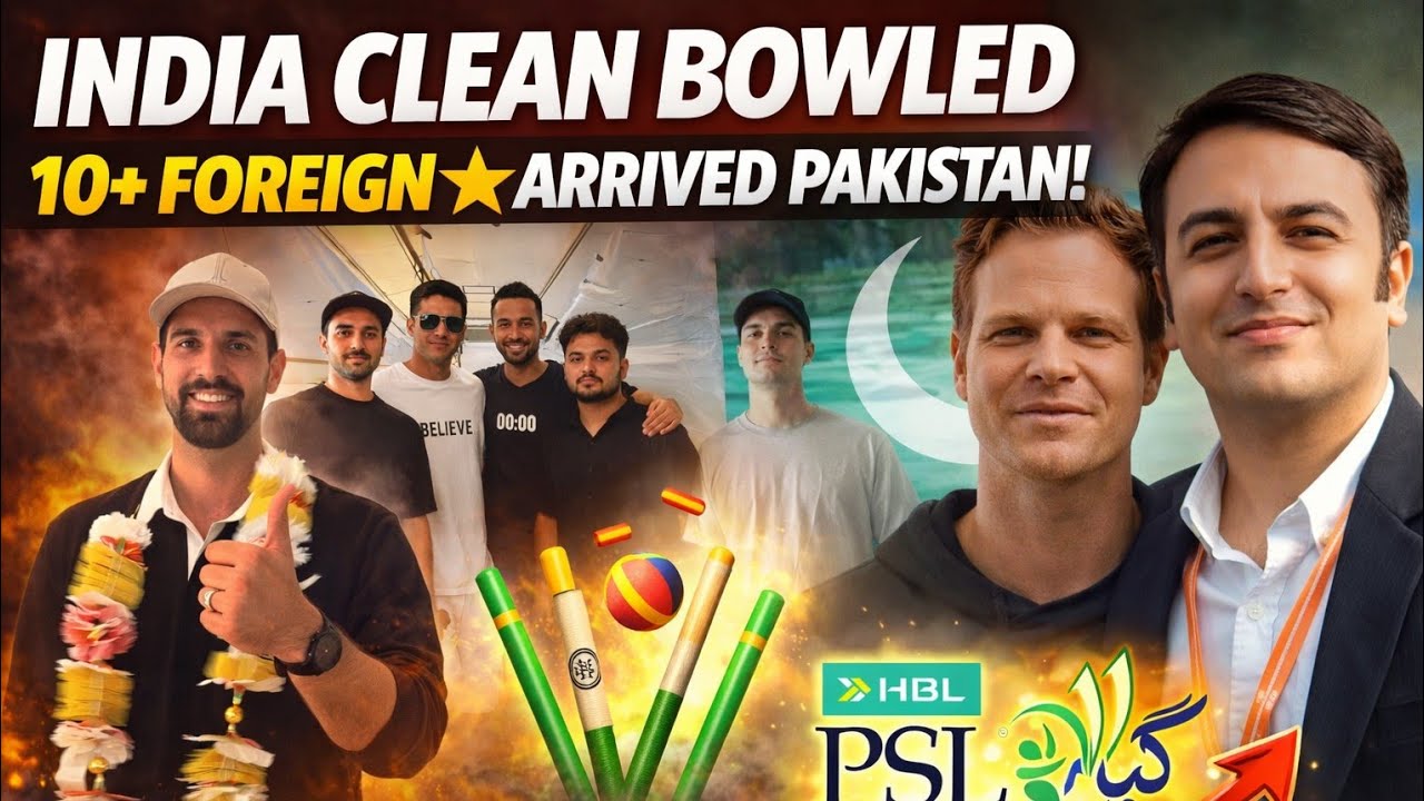 PSL Breaking: 10+ Superstars Arrive in 🇵🇰 | PSL 11 2026 Foreign Players Arrival | PSL commentators