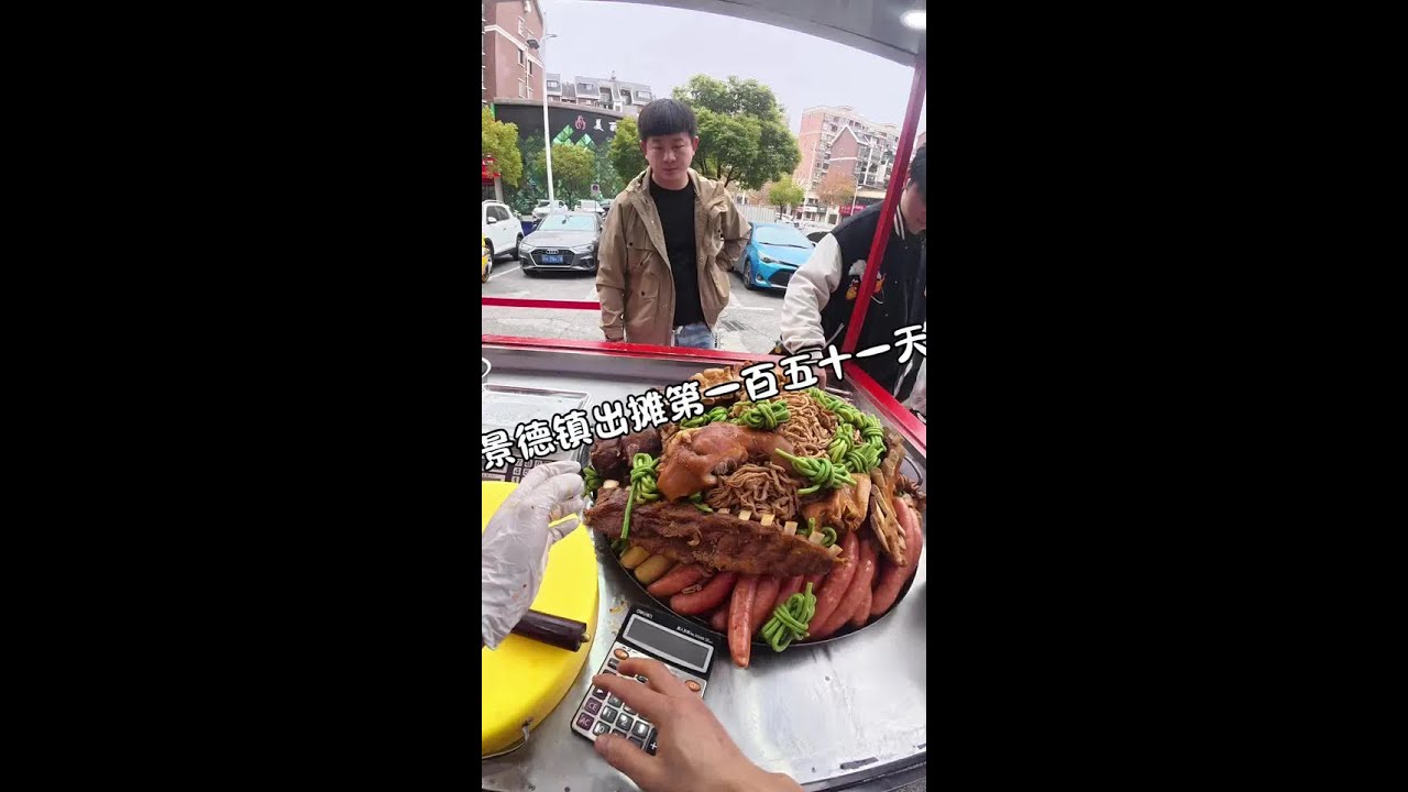 沉浸式带你体验我在江西景德镇卖大锅卤菜的快乐#景德镇美食#瓷都景德镇#卤菜熟食