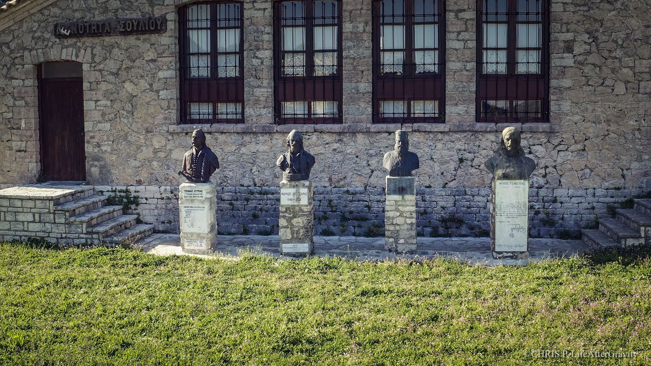 Souli - The Historic Place