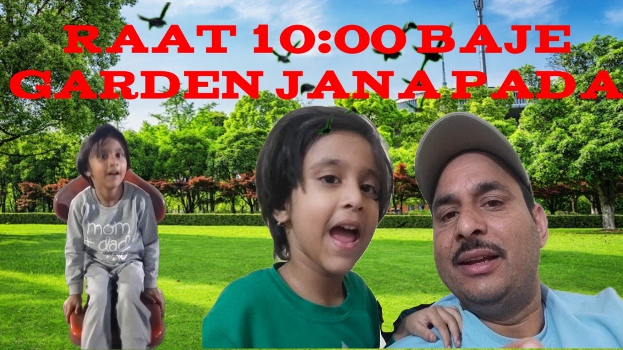 Aakhir Raat ke 10:00 garden Jana pada🥹#myfirstvlog#myfirstvlogviral#myfirstvlog2026