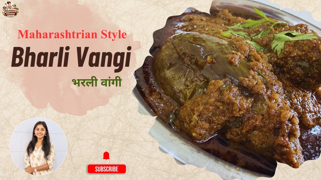 Maharashtrian Homestyle Bharli Vangi 🔥 | Stuffed Brinjal Curry Recipe | भरली वांगी