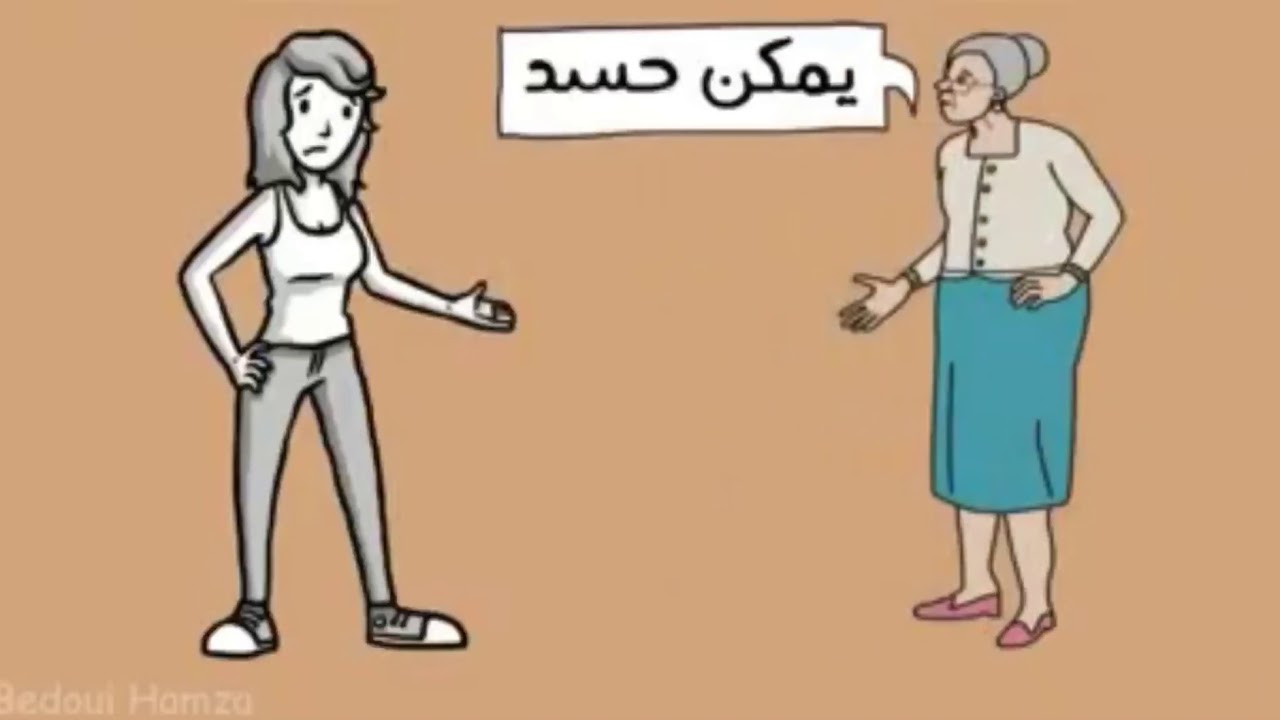 كيف السرطان بعد عرسي غيرلي كل حياتي