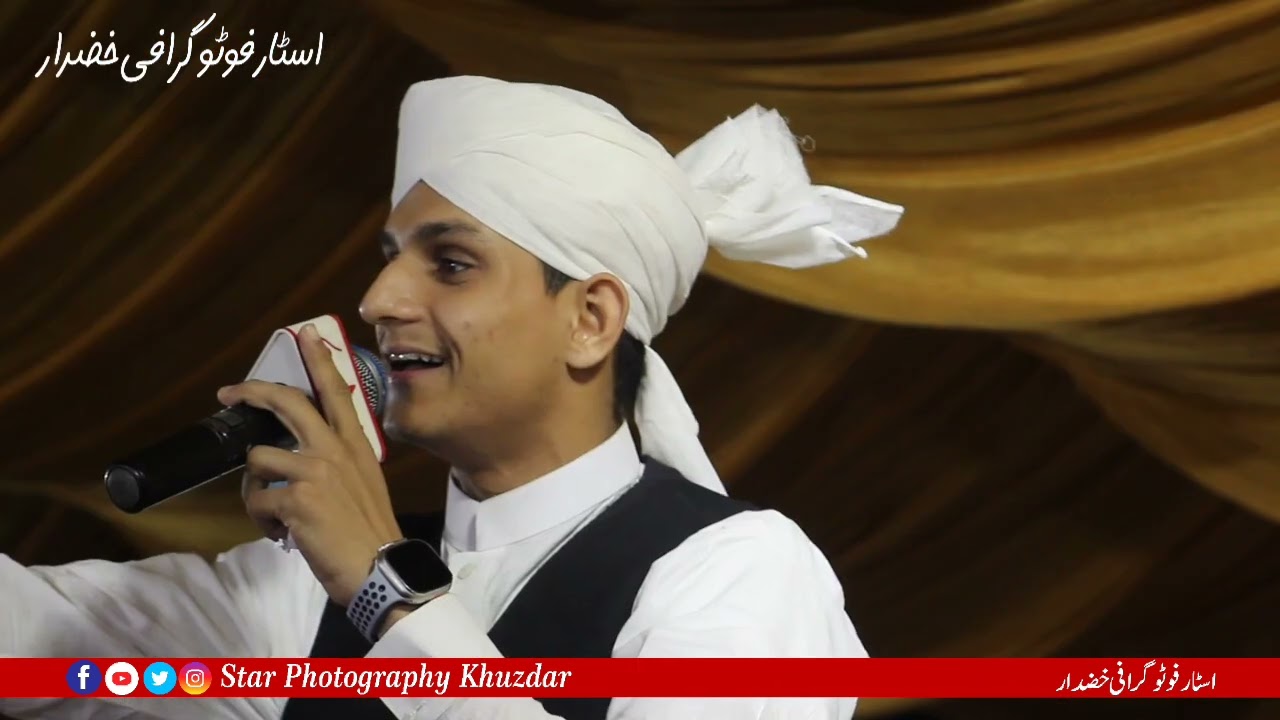 Syed Arsalan shah during #Makeen e gunbad khizra confarace 2023 #Khuzdar #Balochistan