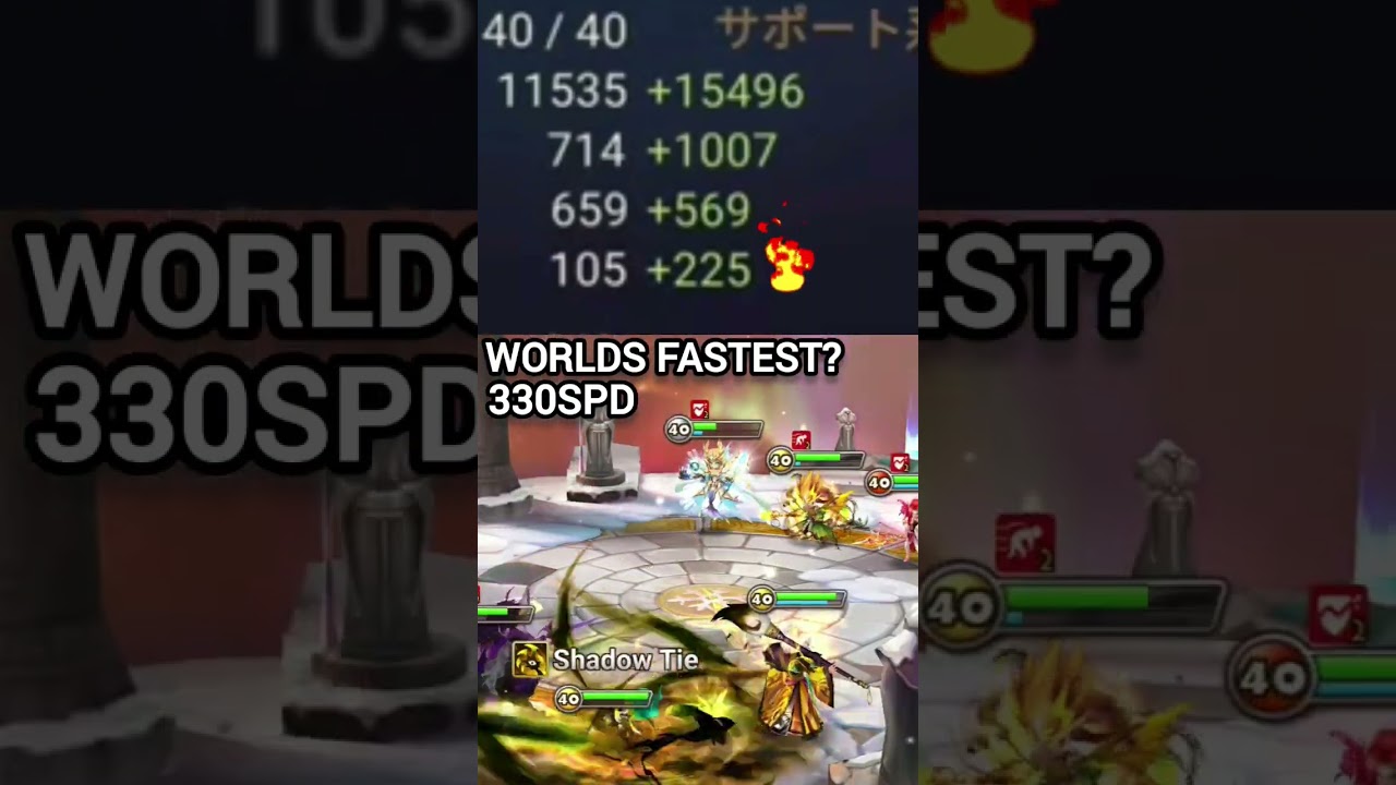 Is this the Worlds Fastest Zen? [330SPD] #summonerswar #shorts
