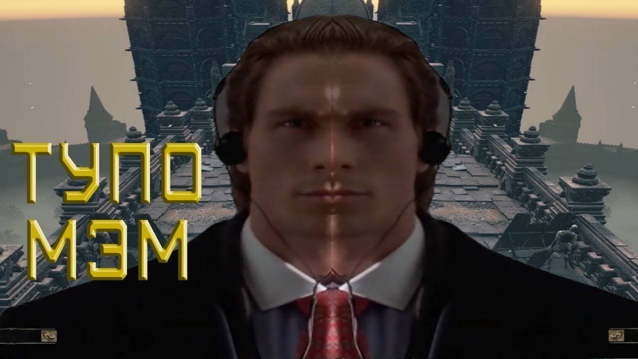 КОГДА В 𝟙𝟘𝟘 РАЗ ЗАПУСТИЛ 𝔻𝔸ℝ𝕂 𝕊𝕆𝕌𝕃𝕊𝟛