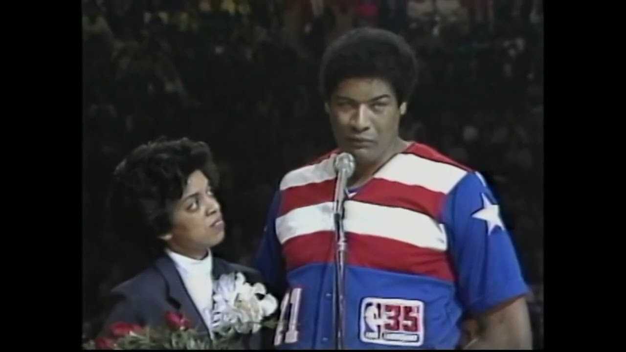 Wes Unseld's Retirement | WMAR-TV | March 29, 1981
