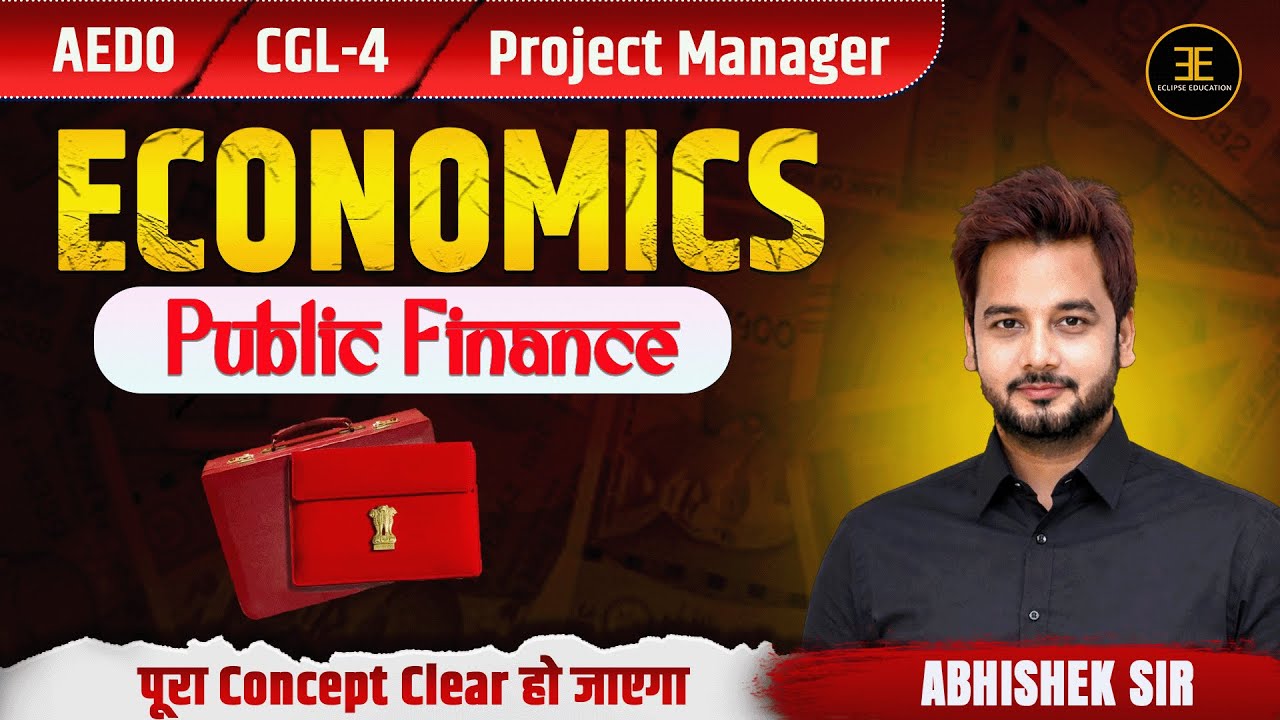 ECONOMICS Class II Indian Economy for all Competitive Exams #bssccgl4 #aedo @Eclipse_Education