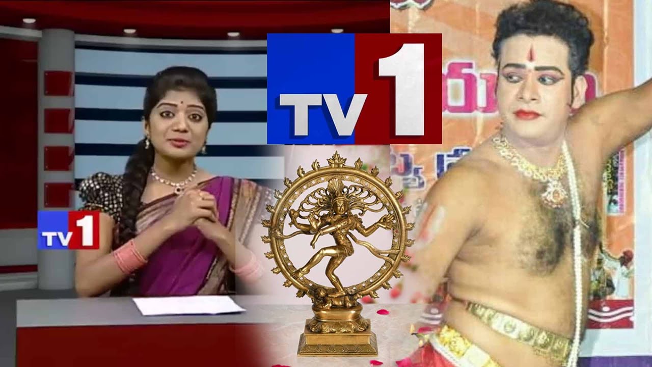 TV1  News  | Nonstop 13hours  Classical Dance performance  Baktha Ramadhasu keerthanalu